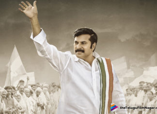 Yatra Movie Highlights,Telugu Filmnagar,Tollywood Cinema Latest News,Telugu Film Updates,Latest Telugu Movies 2019,Yatra Telugu Movie Highlights,YSR Yatra Movie Latest News,Yatra Movie Highlights Scenes,#Yatra