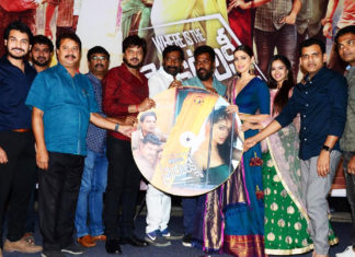 Where Is The Venkatalakshmi Movie Audio Launch Photos, Where Is The Venkatalakshmi Telugu Movie Audio Launch Images, Where Is The Venkatalakshmi Telugu Movie Audio Launch Event Pics, Telugu Filmnagar, Tollywood Celebrities Photo Gallery, Tollywood Celebs Photos