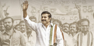 #YatraReview,Latest Telugu Movie Reviews,Latest Telugu Movies 2019,Telugu Film updates,Telugu Filmnagar,Tollywood cinema News,Yatra Movie Live Updates,Yatra Movie Plus Points, yatra Movie Public Response,Yatra Movie Public Talk,Yatra Movie Review and Rating,Yatra Review,Yatra Telugu Movie Review,Yatra Telugu Movie Story