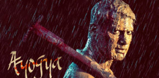 Ayogya Movie Teaser Out Now,Telugu Filmnagar,Telugu Film Updates,Latest Telugu Movies 2019,Tollywood Cinema News,vishal Ayogya Movie Teaser,Ayogya Telugu Movie Teaser,Ayogya Movie Official Teaser,#AyogyaTeaser,Ayogya Movie Latest Updates,vishal New Movie Ayogya Teaser