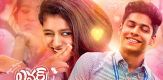 5 Reasons We Think Why One Should Watch Lovers Day Movie,Telugu Filmnagar,Telugu Film Updates,Tollywood Cinema News,Latest Telugu Movies 2019,5 Reasons to Watch Lovers Day Movie,Lovers Day Movie Latest Updates,Why You Not Should Not Miss to Watch Lovers Day Movie