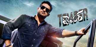 4 Years Of Temper,Telugu Filmnagar,Telugu Film Updates,Tollywood Cinema News,Latest Telugu Movies 2019,4 Years For Temper Movie,4 Years Completed For NTR Temper Movie,Jr NTR Temper Movie Latest Updates,Jr NTR Temper Movie Completes Four Years,4 Years For Jr NTR Temper Movie