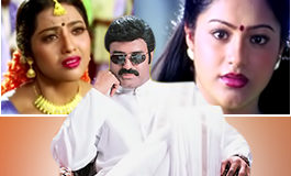 2019 Telugu Full Movies, Latest Movies on Amazon Prime, Latest Telugu Movies, New Telugu Films 2019, Krishna Babu, Krishna Babu Full Movie, Krishna Babu Movie, Krishna Babu Telugu Full Movie, Krishna Babu Telugu Full Movie On Amazon Prime, Krishna Babu Telugu Movie, Telugu Filmnagar, Telugu Full Length Movies, Watch Online Telugu Movies