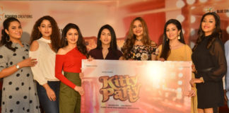 Kitty Party Movie Logo Launch Event Images, Kitty Party Telugu Movie Logo Launched Photos, Kitty Party Movie Logo Launched Event Pics, Kitty Party Telugu Movie Logo Launched Photo Stills, Kitty Party Movie Logo Launch Stills, Telugu Filmnagar, Tollywood Photo Gallery, Telugu Movie Photos, Celebrities Photos 2019, Telugu Actress Photos, Telugu Actors Images