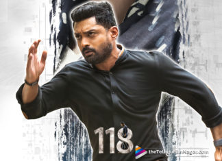 118 Bags Record Breaking Collections,118 Movie Two Weeks Box Office Collections,Telugu Filmnagar,Telugu Film Updates,Tollywood Cinema News,2019 Latest Telugu Movie News,118 2 Weeks World Wide Collections,118 Movie Collections,118 Movie Two Weeks Area Wise Collections,118 Movie Two Weeks Box Office Collections Report,Kalyan Ram 118 Movie 2 Weeks Box Office Collections