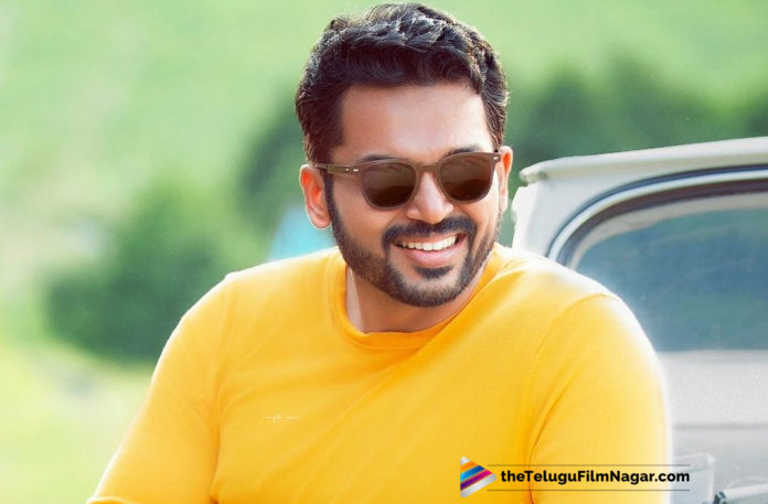 Karthi New Project Details Announced,Karthi And This Beauty To Feature Together?,Karthi and Rashmika Mandanna New Movie Launched,Telugu Filmnagar,Latest Telugu Movies News,Telugu Film News 2019,Tollywood Cinema Updates,Karthi Next Film With Rashmika Mandanna,Rashmika Mandanna Upcoming Movie With Karthi,Karthi and Rashmika Mandanna New Movie Updates