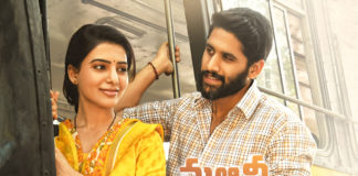 Tollywood Celebrities About Majili Trailer,Telugu Filmnagar,Telugu Film Updates,Tollywood Cinema News,2019 Latest Telugu Movie News,Majili Movie Trailer Latest Updates,Celebs Response on Majili Trailer,Telugu Celebs About Majili Trailer,Naga Chaitanya and Samantha New Movie Majili Trailer Response