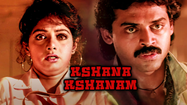 venkatesh kshana kshanam movie online