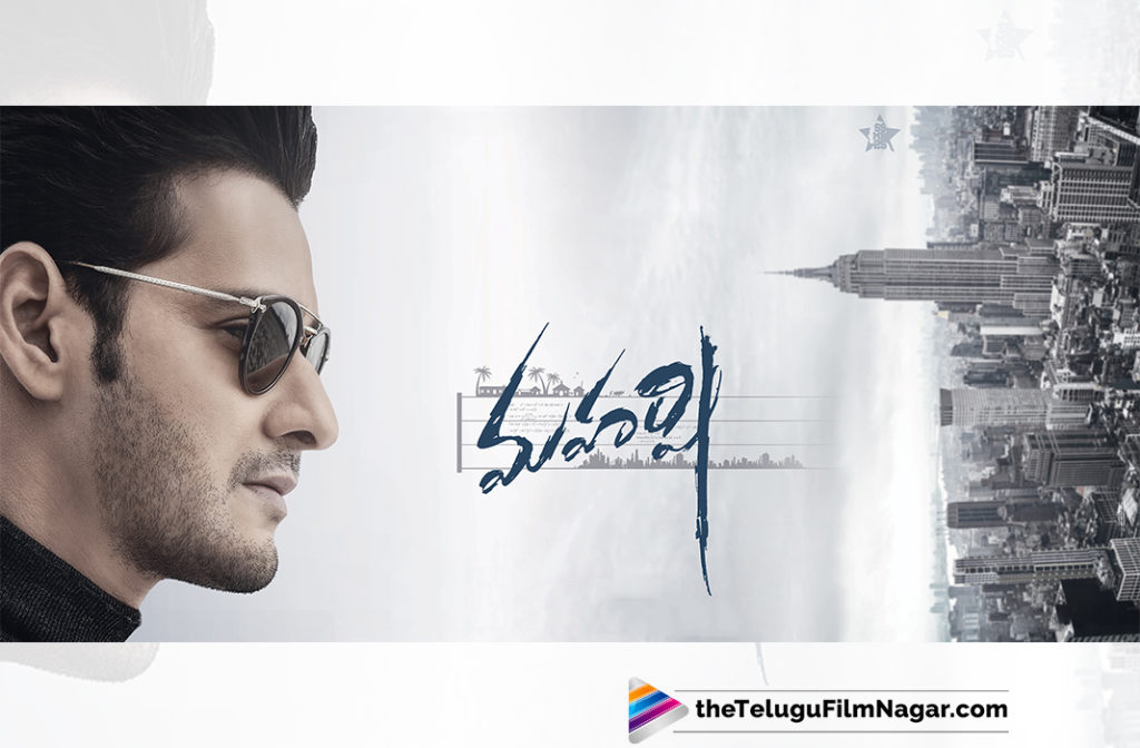 Mahesh Babu Nuvve Samastham From Maharshi Out Now,Telugu Filmnagar,Telugu Film Updates,Tollywood Cinema News,2019 Latest Telugu Movie News,Nuvve Samastham Song From Maharshi Movie,Mahesh Babu Maharshi Movie Songs,Another Song From Maharshi Movie,Second Song From Maharshi Movie,Maharshi Telugu Movie Songs,Maharshi Songs,Nuvve Samastham Lyrical Song