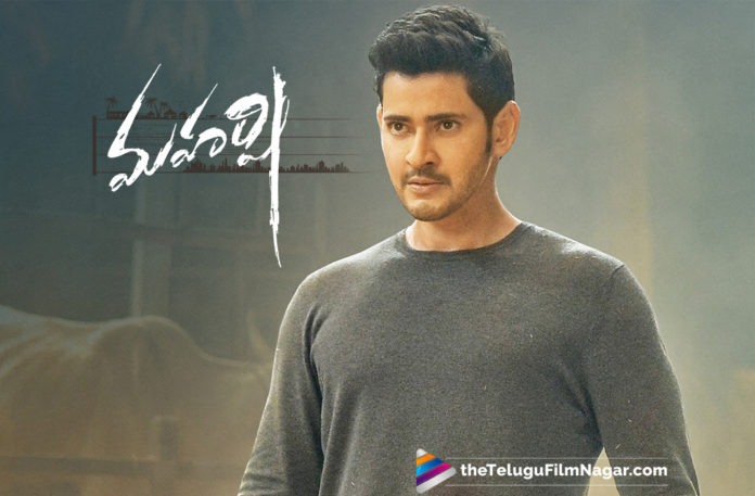 2019 Latest Telugu Movie News, 5 Reasons To Watch Maharshi Movie, Mahesh Babu Maharshi Movie Latest Updates, Mahesh Maharshi – Top 5 Reasons To Watch Lest You Miss It, telugu film updates, Telugu Filmnanagar, Tollywood cinema News, Why one Should Not Miss To Watch Maharshi Movie, Why one Should Watch Maharshi Movie