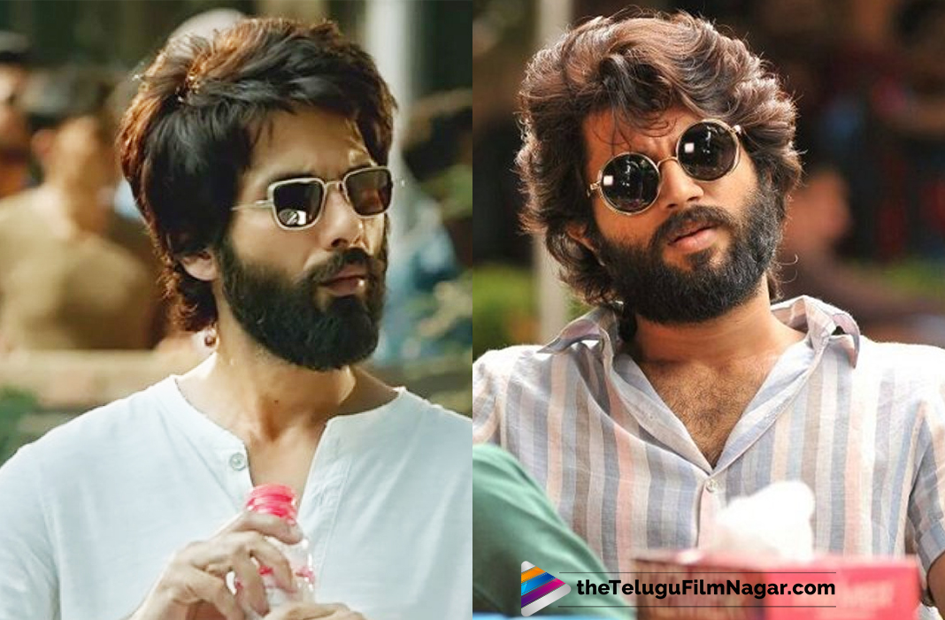 Shahid Kapoor excited as well as curious for Hindi remake Arjun Reddy |  Entertainment