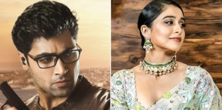 Adivi Sesh Starrer Evaru Pre Look To Be Out Soon,Adivi Sesh Evaru Pre Look Release Date Locked,2019 Latest Telugu Movie News, Hero Adivi Sesh Next Film, Evaru Pre Look Releasing Tomorrow, Evaru Movie Updates, Evaru Pre Look Releasing Date, Evaru Pre Look To Be Out Tomorrow, Adivi Sesh Evaru Telugu Movie Pre Look Tomorrow, Adivi Sesh Upcoming Movie, Telugu Cinema Updates, Telugu Filmnagar, Tollywood cinema News