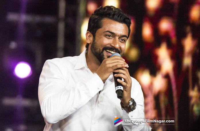 2019 Latest Telugu Movie News, Actor Suriya comments on draft education policy draw flak, Actor Suriya Criticises and comments on Draft National Education, Actor Suriya Raises Questions The Government Education Policy, Kamal lends support to Suriya over education policy, Suriya Comments on New Education Policy, telugu film updates, Telugu Filmnagar, Tollywood cinema News