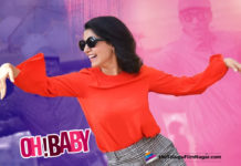 Oh! Baby Completes Censor Certification,2019 Latest Telugu Movie News, Oh Baby Gets Censored Certified, Oh Baby Movie Censor Report, Oh Baby Movie Censor Talk, Oh Baby Movie Completes Censor Formalities, Oh Baby Movie Gets Censor Board Approval, Oh Baby Movie Latest Updates, Telugu Film Updates, Telugu Filmnagar, Tollywood Cinema News