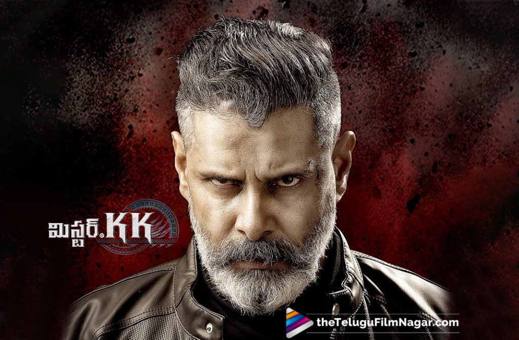 Actor Vikram New Movie Mister KK Trailer Out | Telugu Filmnagar