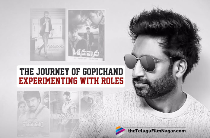 18 Years ompleted by Gopichand in TFI, 2019 Latest Telugu Film News, Gopichand 18 Years Completed 18 Years in TollyWood, Gopichand Completes 18 Years in Telugu Film Industry, Gopichand Completes 18 Years In Tollywood Journey Of The Actor From Tholi Valapu To Chanakya, Gopichand Latest Movie news, telugu film updates, Telugu Filmnagar, Tollywood Cinema Latest News