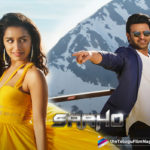 Saaho Second Song Video Out,2019 Latest Telugu Movie News,Ye Chota Nuvvunna Song Out Now From Saaho Movie, Ye Chota Nuvvunna Song, Ye Chota Nuvvunna Song From Saaho, Saaho movie Latesst news, Saaho Second Song Ye Chota Nuvvunna Released, Saaho Second Song Ye Chota Nuvvunna Out, Telugu Film Updates, Telugu Filmnagar, Tollywood Cinema News, Ye Chota Nuvvunna Full Song Out, Ye Chota Nuvvunna Full Song Released