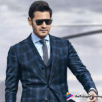 2019 Latest Telugu Film News, Mahesh Babu Starrer Sets Another Record, Maharshi Gets Another Record, Another Record For Maharshi, Mahesh babu Latest Movie News, Maharshi biggest hits of Mahesh Babu's career, Weekend farming by Mahesh Babu in Maharshi, Telugu Film Updates, Telugu Filmnagar, Tollywood cinema News