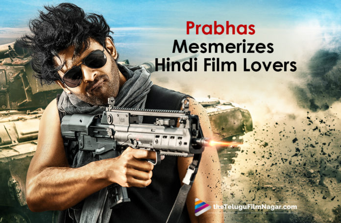 Prabhas Keeps His Promise With Saaho, 2019 Latest Telugu Film News, Telugu Film Updates, Telugu Filmnagar, Tollywood Cinema News, Saaho Review,Saaho Movie Review,Saaho Telugu Movie Review, Saaho Movie Latest News, Promise With Saaho by Prabhas, Prabhas Promise With Saaho,Prabhas Keeps His promise he made to his Hindi fans