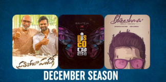December Season To Be Crucial In Tollywood,2019 Movie Releases, Crazy Projects Lined up for 2019 December Release, Latest Telugu Movie News, most exciting upcoming movies of 2019, Movies 2019 December Release, Telugu Film News 2019, Telugu Filmnagar, Tollywood Cinema Updates