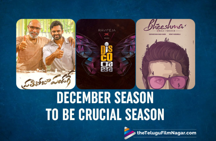 December Season To Be Crucial In Tollywood,2019 Movie Releases, Crazy Projects Lined up for 2019 December Release, Latest Telugu Movie News, most exciting upcoming movies of 2019, Movies 2019 December Release, Telugu Film News 2019, Telugu Filmnagar, Tollywood Cinema Updates