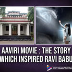 Aaviri Inspiration Behind Ravi Babu’s Movie,Latest Telugu Movie News,Telugu Film News 2019, Telugu Filmnagar, Tollywood Cinema Updates,Aaviri Telugu Movie,Ravi Babu Movie Aaviri,Ravi Babu Upcoming Movie Aaviri,Aaviri Movie Latest Updates