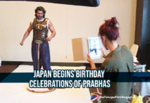 Japan Begins Prabhas Birthday Celebrations,Tribute To Prabhas On His Birthday,2019 Latest Telugu Movie News, Telugu Film News 2019, Telugu Filmnagar, Tollywood cinema News,Happy Birthday to Prabhas,Prabhas Birthday Special,Prabhas Birthday Celebrations,#HappyBirthdayPrabhas,Actor Prabhas Birthday Special Tribute