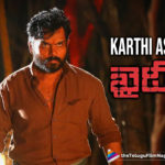 Karthi Starrer Khaidi Releases Its Telugu Trailer,Latest Telugu Movies News, Telugu Film News 2019, Telugu Filmnagar, Tollywood Cinema Updates,Telugu Movie Trailers 2019,Khaidi Movie Trailer,Khaidi Trailer,Karthi Khaidi Trailer,Karthi New Movie Khaidiv