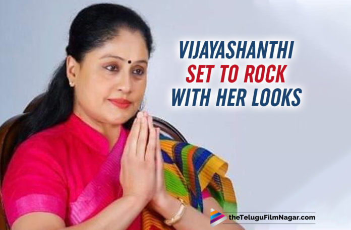 2019 Latest Telugu Movie News, New Update About Vijayashanthi First Look in Sarileru Neekevvaru, Sarileru Neekevvaru New Update, Telugu Film News 2019, Telugu Filmnagar, Tollywood cinema News, Vijayashanthi First Look in Sarileru Neekevvaru