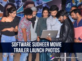 Software Sudheer Movie Trailer Launch Photos