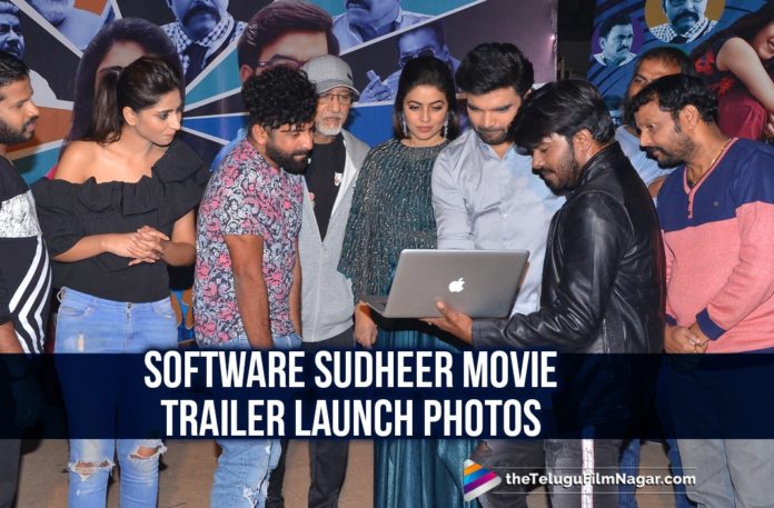 Software Sudheer Movie Trailer Launch Photos