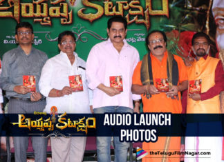 Ayyappa Kataksham Movie Audio Launch Photos