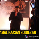 Kamal Haasan Completes 60 Years In Cinema – Celebrations Begin,Telugu Filmnagar,Latest Telugu Movies News,Telugu Film News 2019,Tollywood Cinema Updates,Kamal Haasan Latest News,Kamal Haasan Completes 60 Years In Cinemas