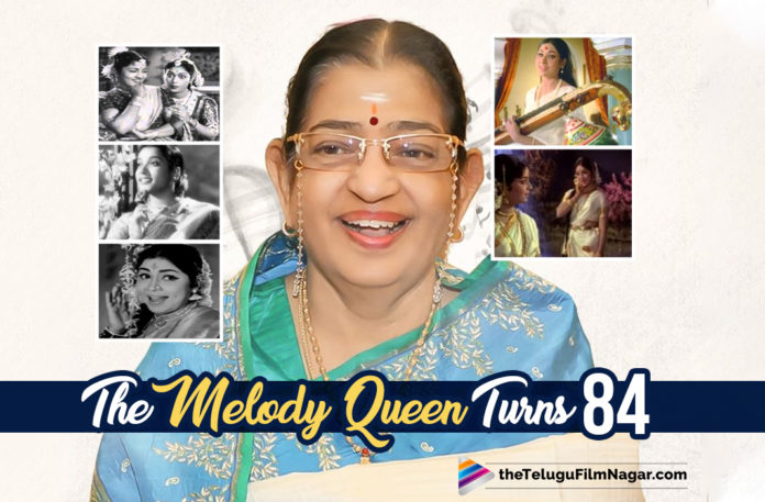 P Susheela Turns 84,Top 5 Songs By Melody Queen P Susheela,Legendary Singer P Susheela Turns 84,Latest Telugu Movies News, Telugu Film News 2019, Telugu Filmnagar, Tollywood Cinema Updates,Happy Birthday P Susheela,P Susheela Birthday Special