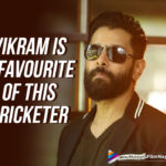 This Cricketer Is A Vikram Fan,Latest Telugu Movies News,Telugu Film News 2019, Telugu Filmnagar, Tollywood Cinema Updates,famous Indian pace bowler Irfan Pathan,Tamil star Vikram 58th movie,Cricketer Irfan Pathan in Vikram 58th movie