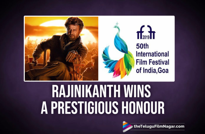 Superstar Rajinikanth To Win A Special Indian Honour,Rajinikanth Honored With A Prestigious Award,Latest Telugu Movies News, Telugu Film News 2019, Telugu Filmnagar, Tollywood Cinema Updates,Awards Received by Rajinikanth,Superstar Rajinikanth Prestigious Award,Rajinikanth Latest News