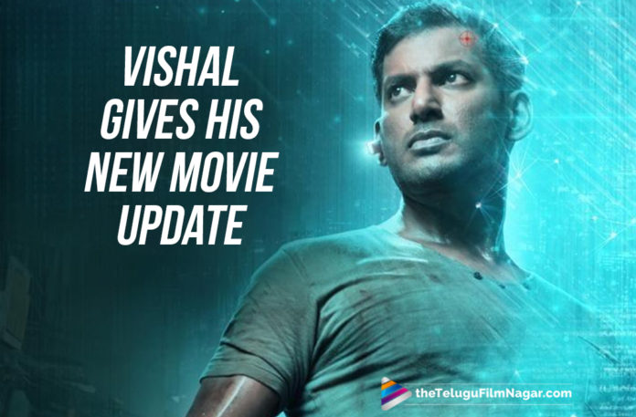 Vishal Wows Fans With A Movie Update,Latest Telugu Movies News,Telugu Film News 2019,Telugu Filmnagar,Tollywood Cinema Updates,Vishal New Movie Updates,Vishal Chakra Movie Latest News,Chakra Movie Updates,Chakra Telugu Movie