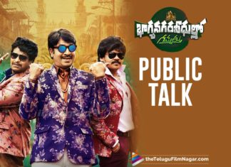 Bhagya Nagara Veedhullo Gammathu Movie Public Talk