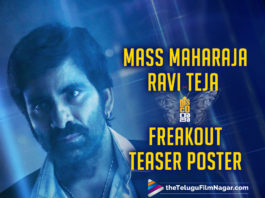 Mass Maharaja Ravi Teja Disco Raja Freakout Teaser Poster