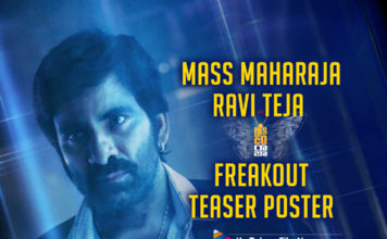 Mass Maharaja Ravi Teja Disco Raja Freakout Teaser Poster