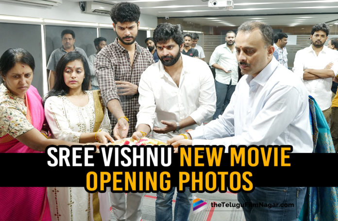 Sree Vishnu New Movie Opening Photos