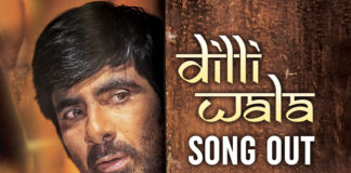 Dilliwala Song, Dilliwala Song Out From Disco Raja Movie, Dilliwala Song Out From Disco Raja Telugu Movie, Disco Raja – Dilliwala Song Out, Disco Raja Movie Songs, Disco Raja Movie Updates, Disco Raja Songs, Disco Raja Telugu Movie Latest News, Disco Raja Telugu Movie Songs, latest telugu movies news, Telugu Film News 2019, Telugu Filmnagar, Tollywood Cinema Updates