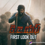 Hero Yash KGF Chapter 2 Movie First Look, KGF : Chapter 2 First Look Out, KGF Chapter 2 First Look, KGF Chapter 2 Movie First Look, KGF Chapter 2 Movie Updates, KGF Chapter 2 Telugu Movie First Look, KGF Chapter 2 Telugu Movie Latest News, latest telugu movies news, Telugu Film News 2019, Telugu Filmnagar, Tollywood Movie Updates