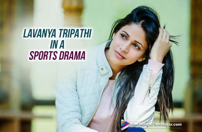 Lavanya Tripathi Set To Play An Important Role