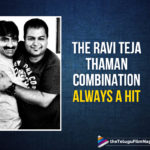 Disco Raja – Ravi Teja And Thaman Combination To Rock Again