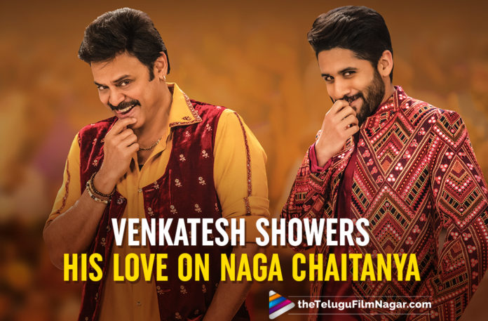 Venkatesh Showers His Love On Naga Chaitanya