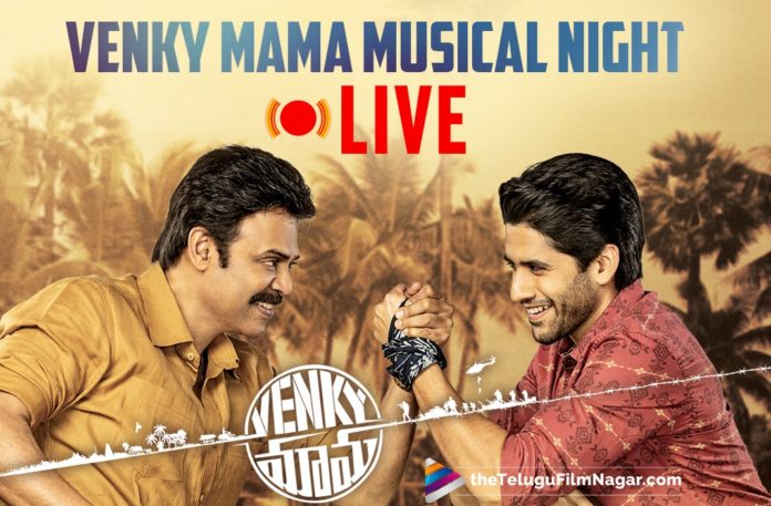 Venky Mama Musical Night Live