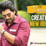 Ala Vaikunthapurramuloo – Another Record For S Thaman, Ala Vaikunthapurramuloo Movie New Record, Ala Vaikunthapurramuloo Movie Updates, Ala Vaikunthapurramuloo Telugu Movie Latest News, Ala Vaikunthapurramuloo Telugu Movie Latest Record, latest telugu movies news, Telugu Film News 2020, Telugu Filmnagar, Tollywood Movie Updates