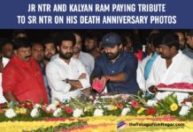 2020 Tollywood Photo Gallery, Celebrities Photos 2020, Jr NTR And Kalyan Ram Paying Tribute To Sr NTR On His Death Anniversary Images, Jr NTR And Kalyan Ram Paying Tribute To Sr NTR On His Death Anniversary Photos, Jr NTR And Kalyan Ram Paying Tribute To Sr NTR On His Death Anniversary Pics, Jr NTR And Kalyan Ram Paying Tribute To Sr NTR On His Death Anniversary Stills, telugu movie photos