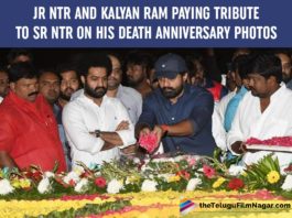 2020 Tollywood Photo Gallery, Celebrities Photos 2020, Jr NTR And Kalyan Ram Paying Tribute To Sr NTR On His Death Anniversary Images, Jr NTR And Kalyan Ram Paying Tribute To Sr NTR On His Death Anniversary Photos, Jr NTR And Kalyan Ram Paying Tribute To Sr NTR On His Death Anniversary Pics, Jr NTR And Kalyan Ram Paying Tribute To Sr NTR On His Death Anniversary Stills, telugu movie photos